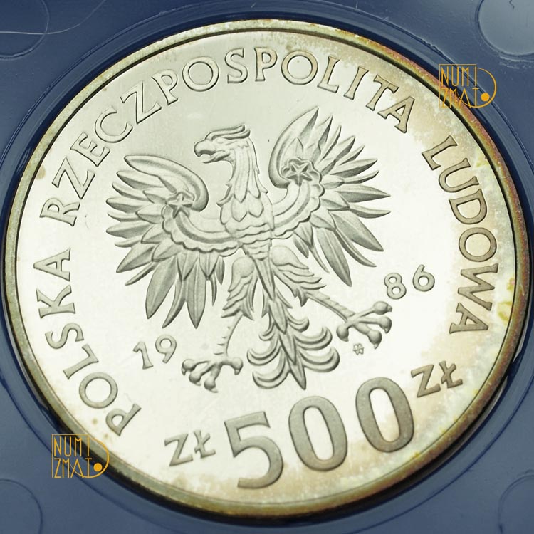 Zdjęcie 2