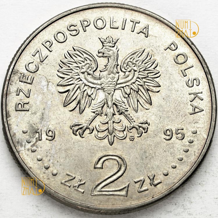 Zdjęcie 2