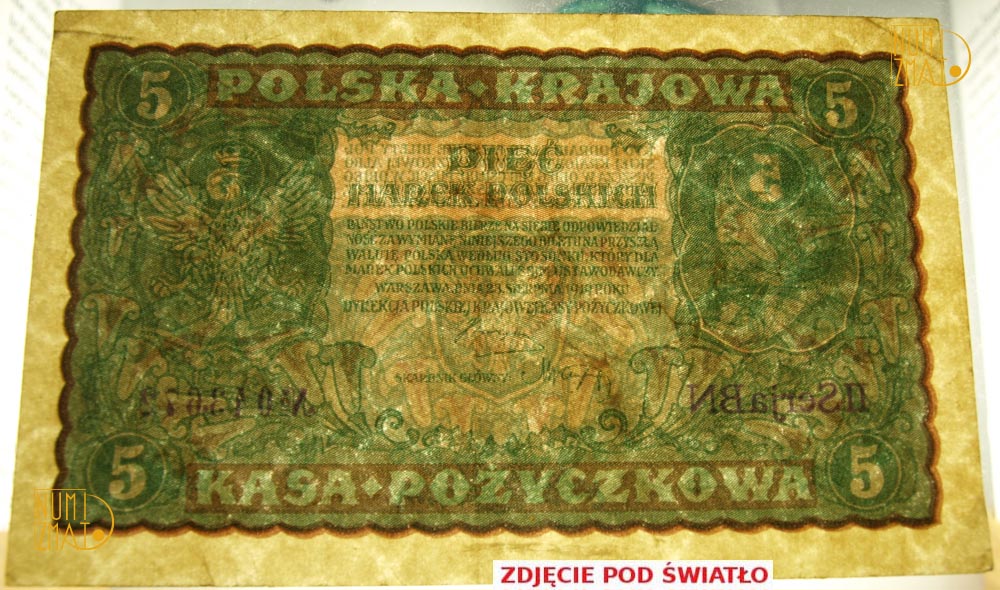 Zdjęcie 2