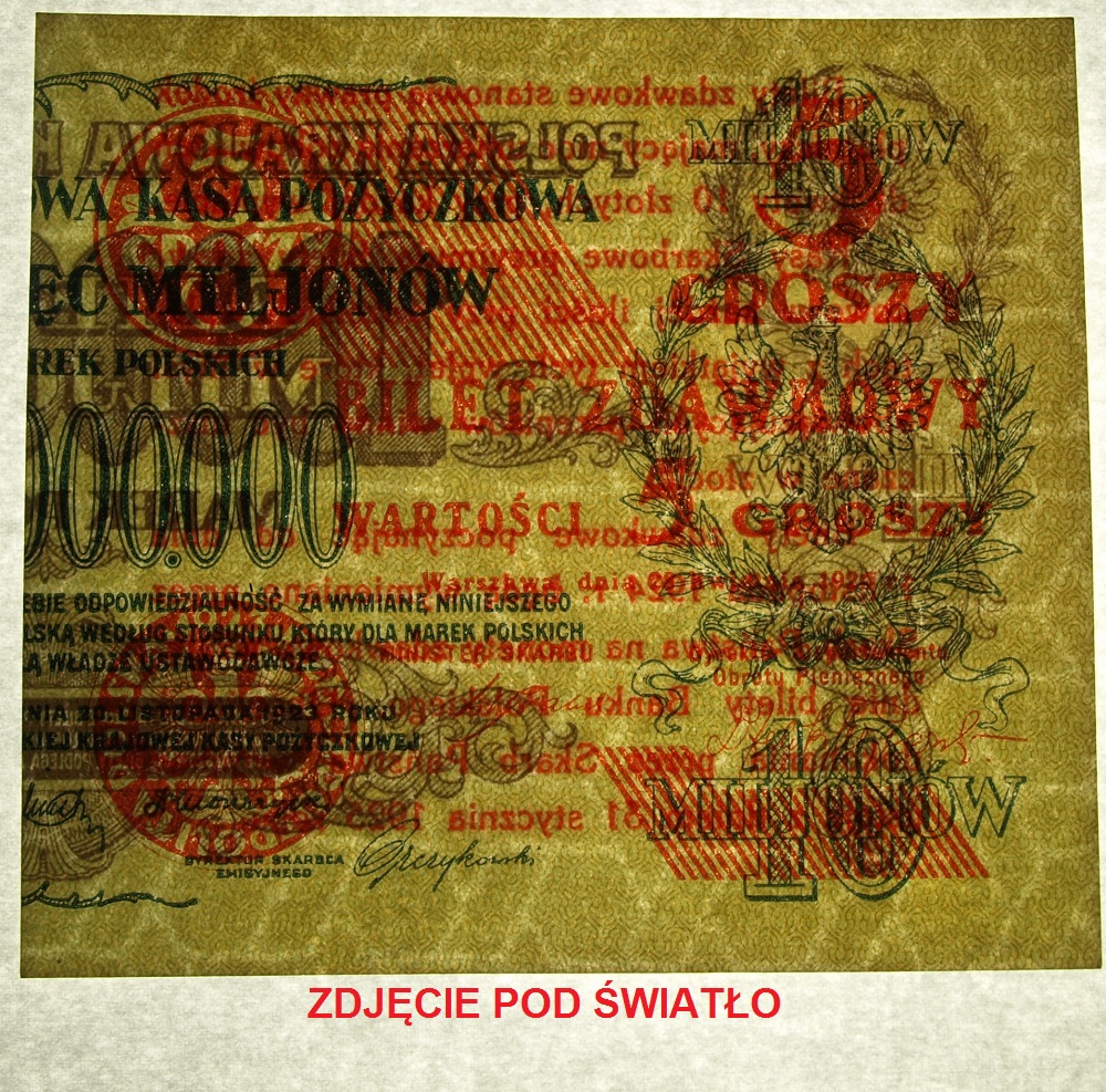 Zdjęcie 3