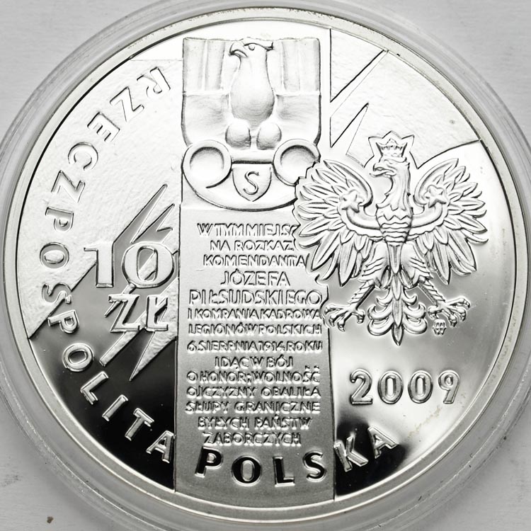 Zdjęcie 2
