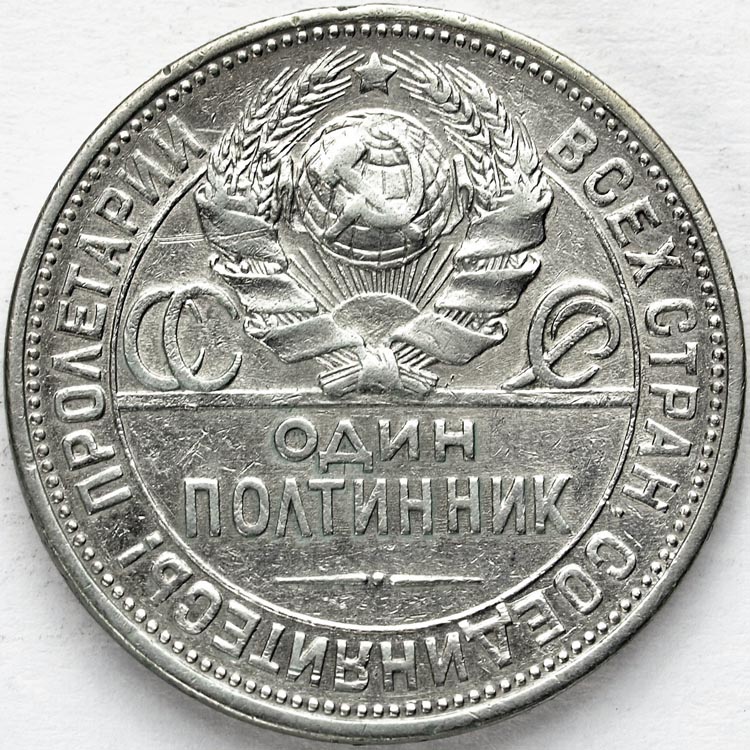 Zdjęcie 2