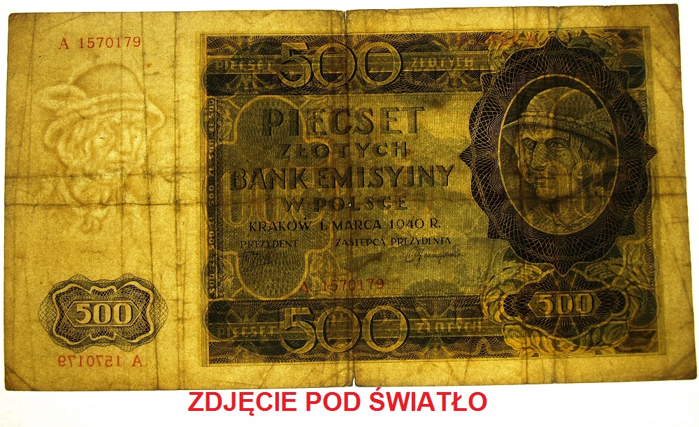 Zdjęcie 2