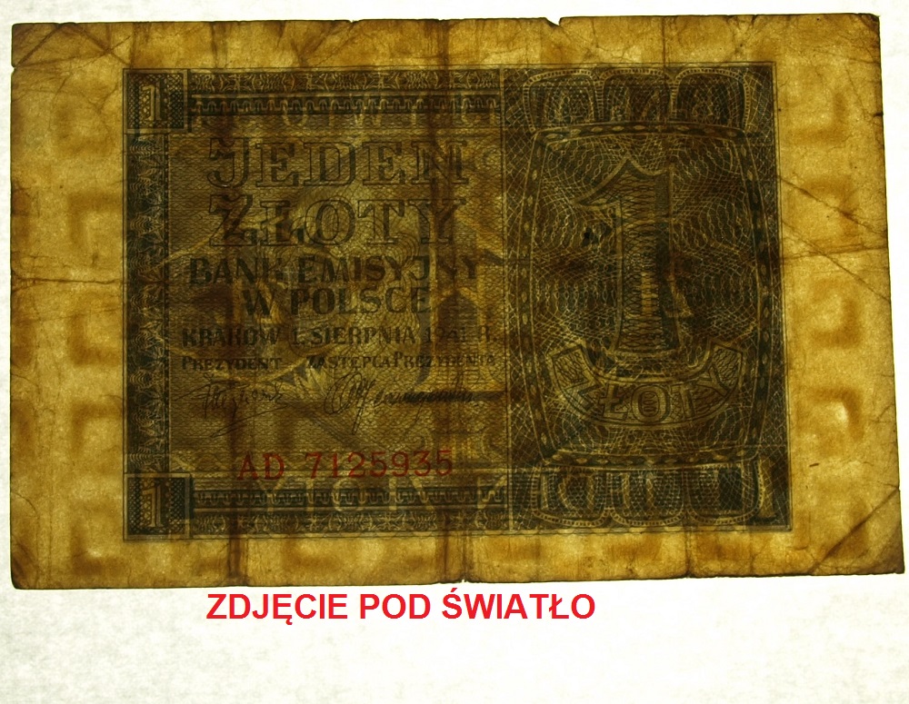 Zdjęcie 2