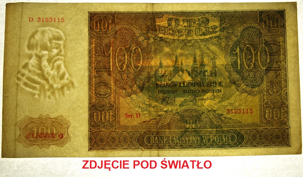 Zdjęcie 2