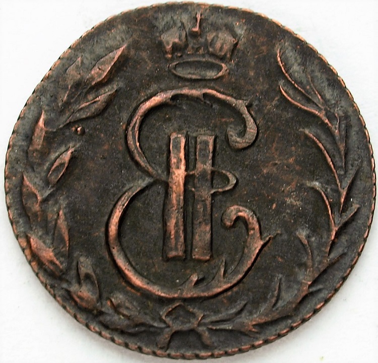 Zdjęcie 2