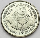 20000 zł złotych 1994 Zygmunt I Stary