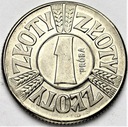 Próba NIKIEL 1 zł złoty 1958 KŁOSY RZADKA PIĘKNA
