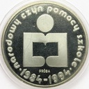 1000 zł 1986 PRÓBA Narodowy Czyn Pomocy Szkole