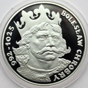 Kolekcja Królewska Bolesław Chrobry Ag 925 SREBRO