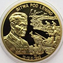Bitwa Pod Lenino Polacy w II Wojnie Światowej