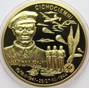 Cichociemni Polacy w II Wojnie Światowej