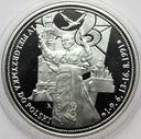 Jan Paweł II IV Pielgrzymka do Polski