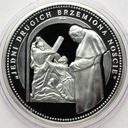 Jan Paweł II Jedni drugich brzemiona noście SREBRO