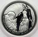 Jan Paweł II Pielgrzymka do Fatimy SREBRO