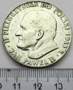 Jan Paweł II 1983 druga pielgrzymka SREBRO