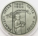 20 zł złotych 2004 Pamięci Ofiar Getta w Łodzi