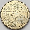 2 zł złote 1995 Bitwa Warszawska 1920