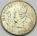 10000 zł złotych 1987 Jan Paweł II SREBRO