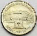 20000 złotych 1994 Mennica Warszawska Nowy Gmach