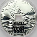 10 zł złotych 2008, Pekin otwór