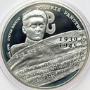 10 złotych 2009 Polskie Państwo Podziemne