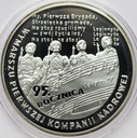 10 zł złotych 2009 Kompania Kadrowa