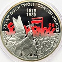 10 zł złotych 2009 Solidarność Jan Paweł II