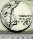 Medal Warszawa 1984 40 Rocznica Wyzwolenia Pragi
