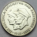 200 zł 1975 XXX Rocznica Zwycięstwa nad faszyzmem