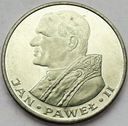 1000 zł złotych 1982 Jan Paweł II SREBRO