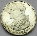 1000 zł złotych 1982 Jan Paweł II SREBRO