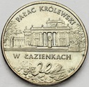 2 zł złote 1995 Pałac Królewski w Łazienkach
