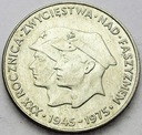 200 zł 1975 XXX Rocznica Zwycięstwa nad faszyzmem