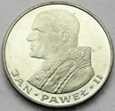 1000 zł złotych 1982 Jan Paweł II SREBRO