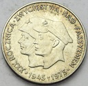 200 zł 1975 XXX Rocznica Zwycięstwa nad faszyzmem