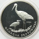 PRÓBA 100 zł złotych 1982 Ag Bocian Bociany RZADKA
