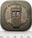Medal Błogosławiony Maksymilian Maria Kolbe