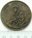 Medal Jan Paweł II Regina Poloniae 1982 (4)