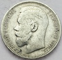 Rosja 1 Rubel 1896, Car Mikołaj