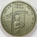 20 zł złotych 2004 Pamięci Ofiar Getta w Łodzi