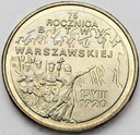 2 zł złote 1995 Bitwa Warszawska 1920