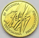 2 zł złote 1998 Niepodległość 1918