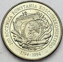 20000 zł złotych 1994 Powstanie Kościuszkowskie