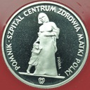 PRÓBA 200 zł 1985 Szpital Zdrowia Matki Polki ZN