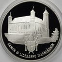 20 złotych 1996 Lidzbark Warmiński RZADKA