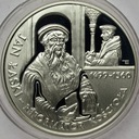 10 zł złotych 1999 Jan Łaski Reformator Kościoła