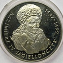 200000 zł 1993 Kazimierz Jagiellończyk POPIERSIE