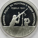 100000 zł złotych 1991 Tobruk