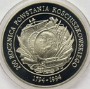 200000 zł złotych 1994 Powstanie Kościuszkowskie